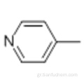4-Μεθυλοπυριδίνη CAS 108-89-4